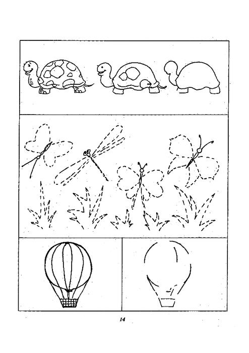  Черепаха, луг с бабочками и стрекозами, воздушный шар