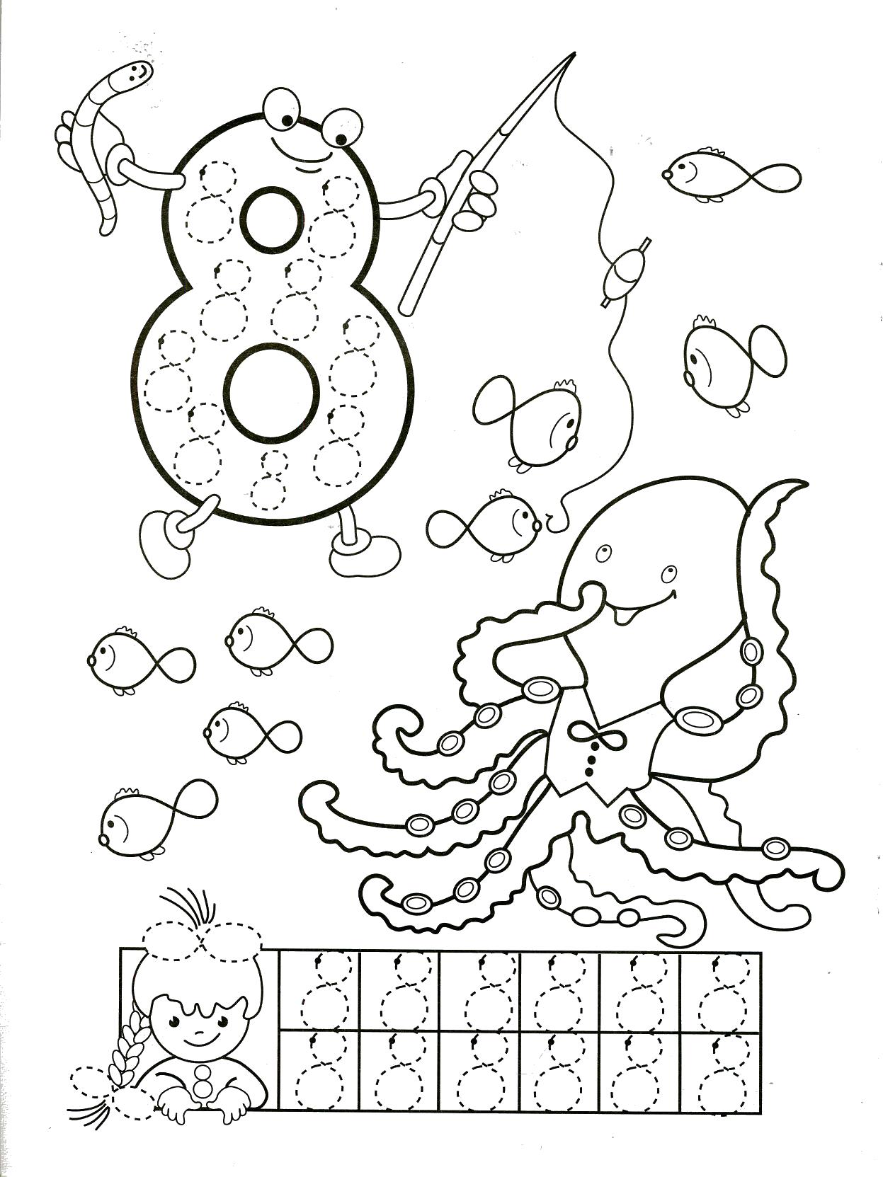   Цифра 8, с раскраской осьминог и рыбки, девочка с бантиками