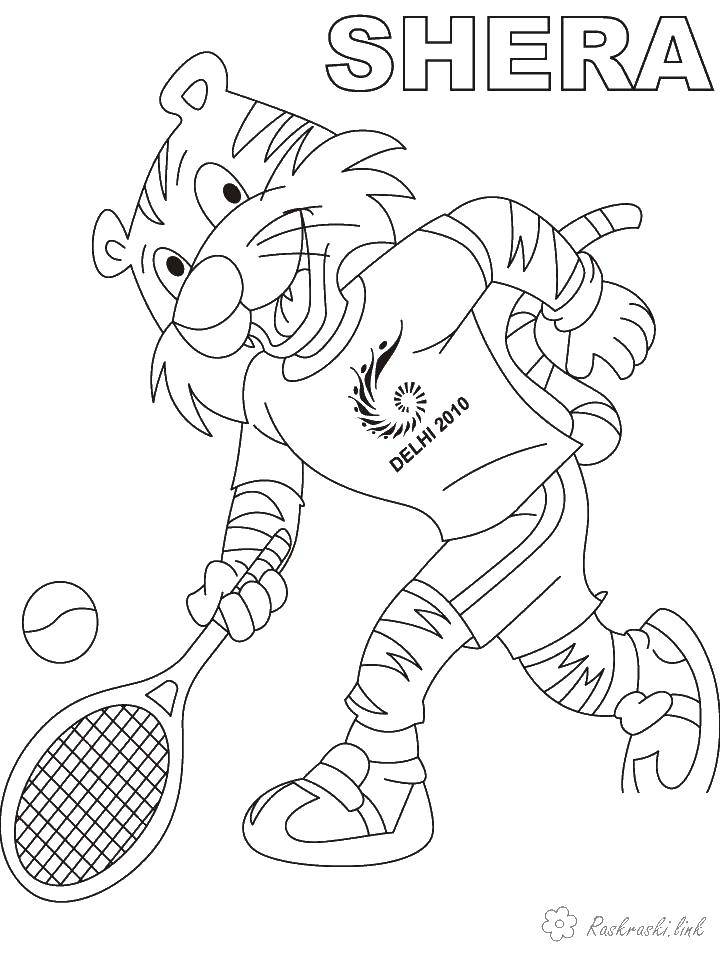   Тигр играет в теннис
