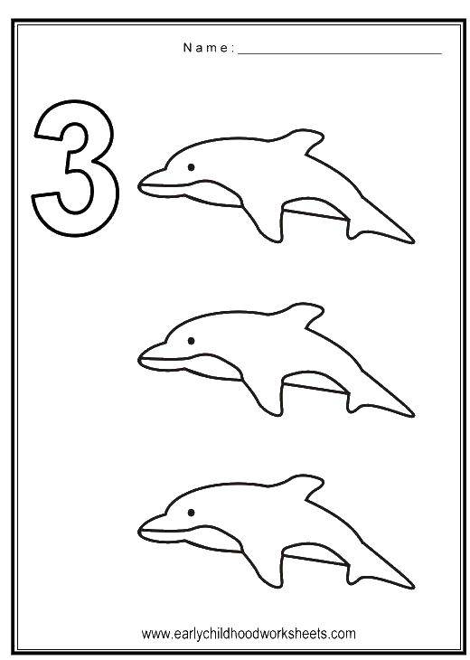   Три дельфина