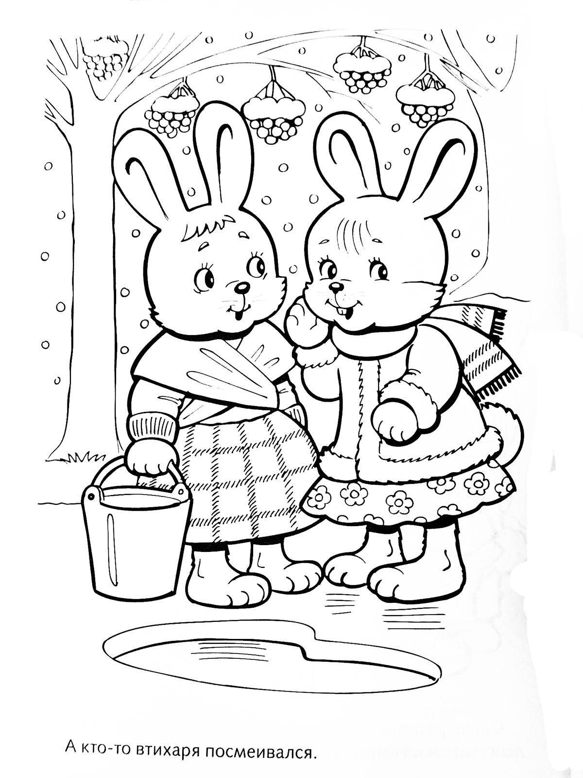 Раскраски зайчата и зайцы  Рисунок зайчиков в зимнем лесу