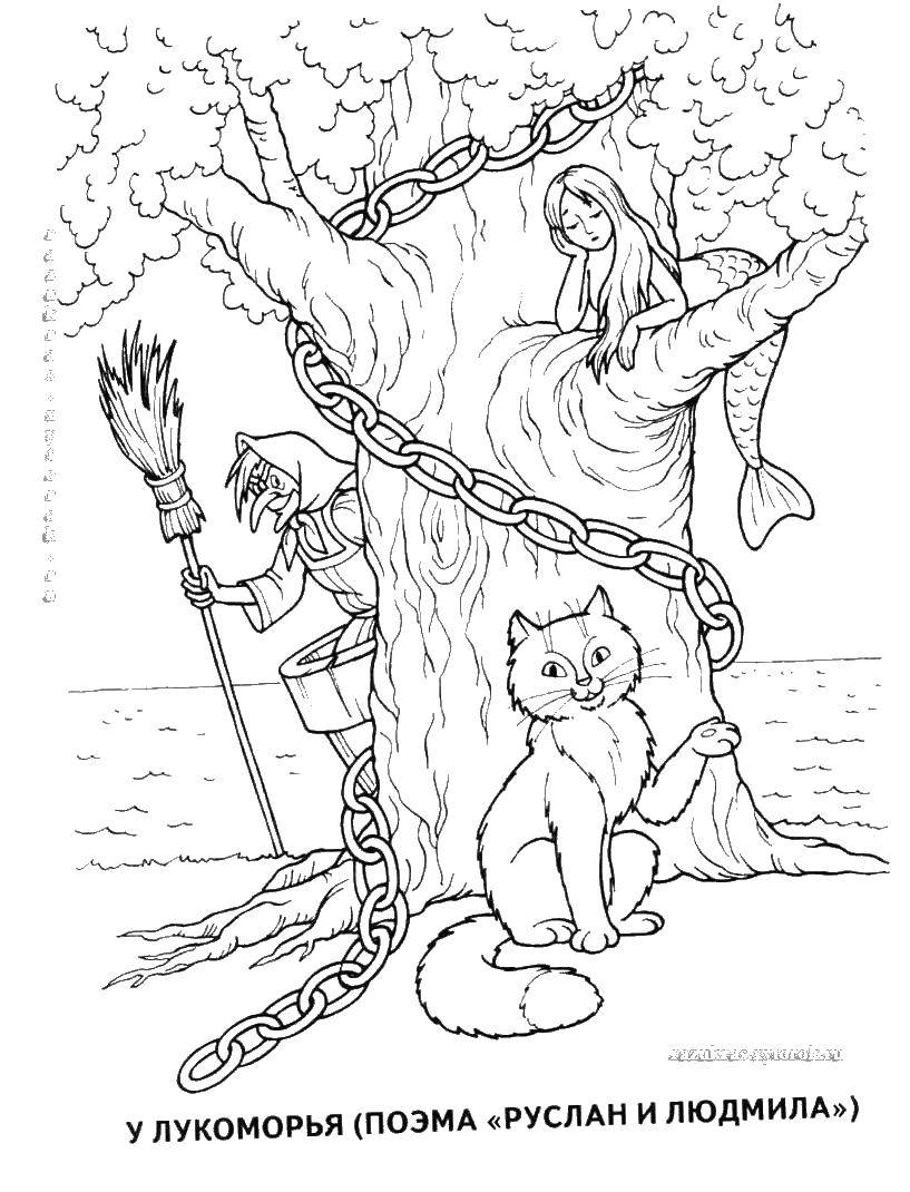   Русалка на дереве и говорящий кот