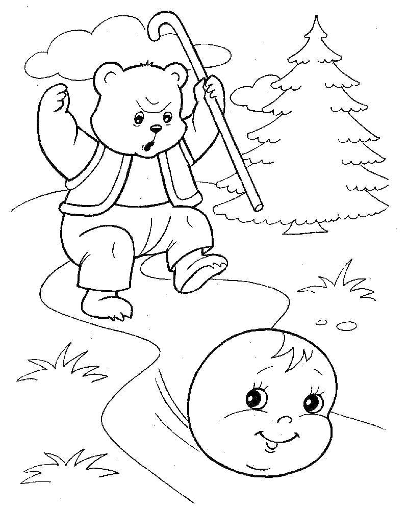 Раскраски медведь, медведица, медвежонок  Медведь бежит за колобком
