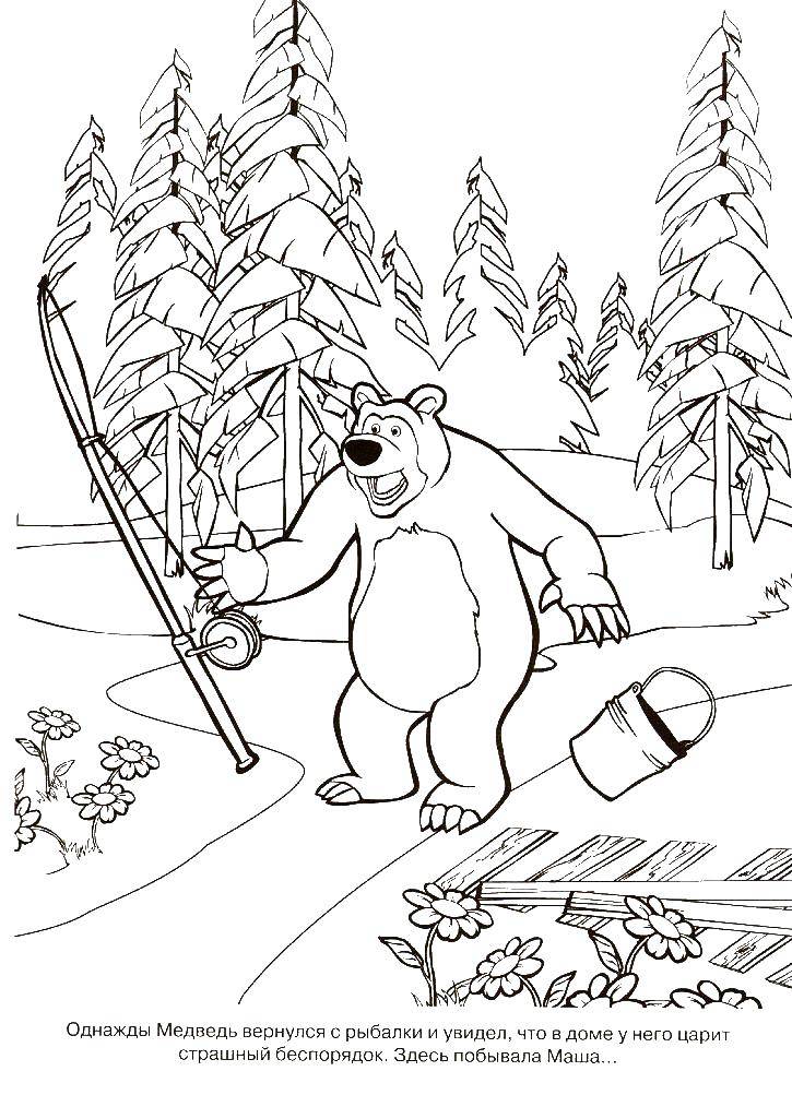 Раскраски медведь, медведица, медвежонок  Миша идет на рыбалку
