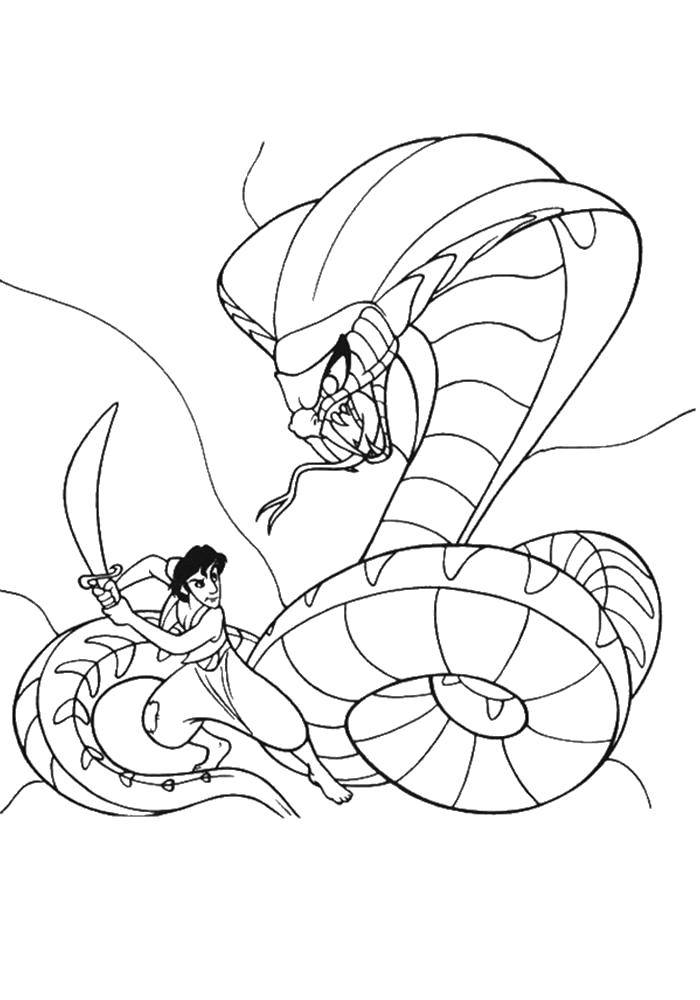 Раскраски змея  Алладин в борьбе со змеем