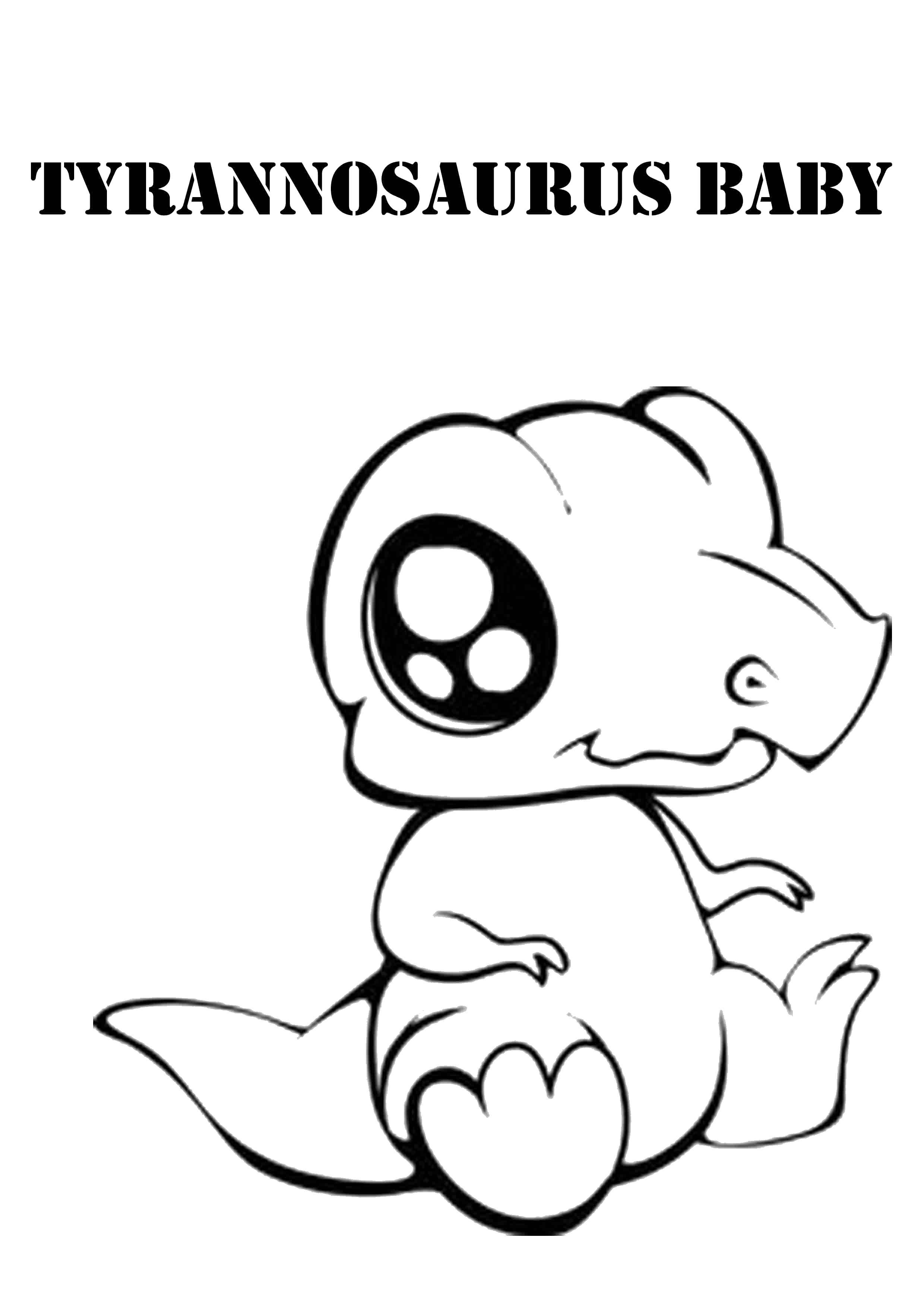   Малыш тираннозавра