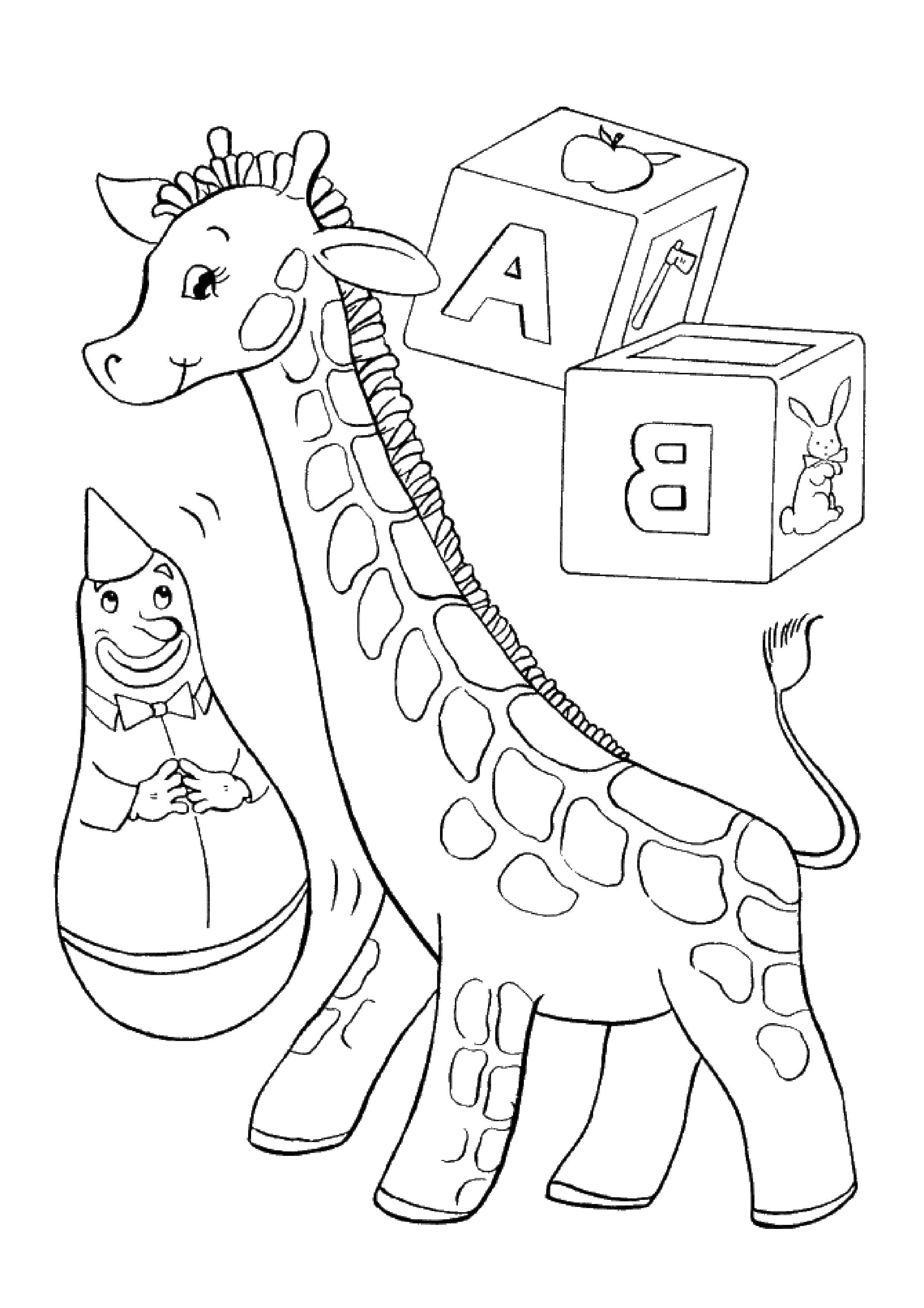 Раскраски жираф  Жираф и кубики
