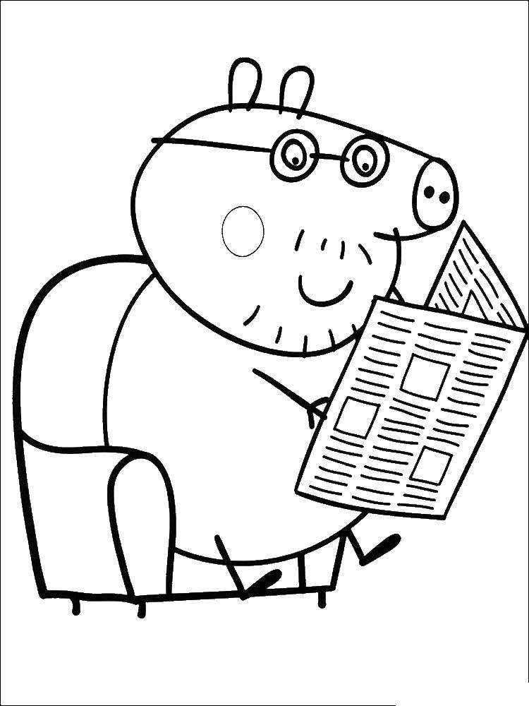   Папа свин читает газету