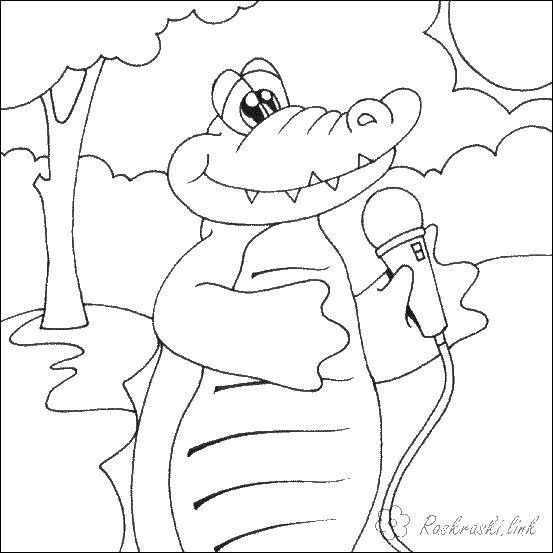 Раскраски крокодил  Крокодил с микрофоном