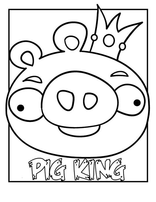   Король свинья