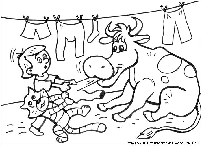 Раскраски домашняя корова  Корова из Простоквашино