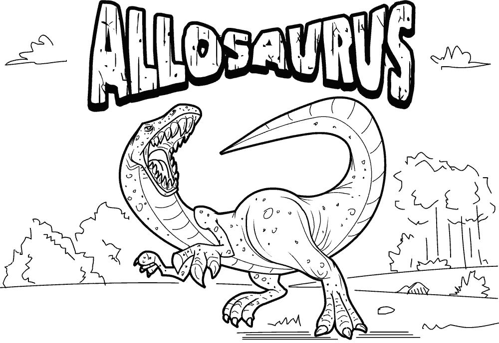   Аллозавр
