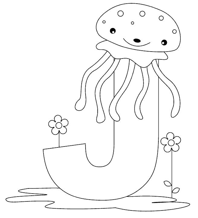   большая медуза